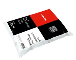 novol-folia-ochronna-plus-4x5m-o-zwiekszonej-wytrzymalosci-gruba