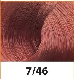 chantal-farba-color-art-100g-odcien-7-46-czerwona