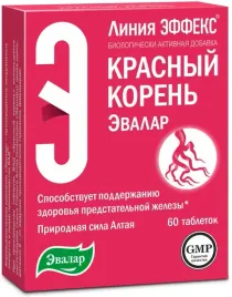 czerwony-korzen-60-tab-05-gr