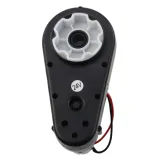 silnik-do-pojazdu-dk-ca003-24v-stan-nowy