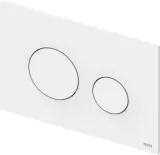 przycisk-splukujacy-do-wc-tece-loop-bialy-polysk-9240920-produkt-wprowadzony-do-obrotu-na-terenie-ue-przed-13-12-2024-nie