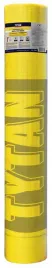 siatka-elewacyjna-podtynkowa-tytan-professional-pro-160-1x50m2