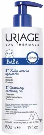 uriage-bebe-kojacy-olejek-oczyszczajacy-dla-dzieci-500-ml