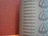 rolka-plotno-ls309x-gr-60-300mm-stan-nowy