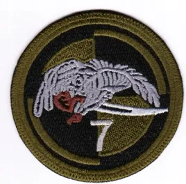 var-7-batalion-25-bkpow-2023