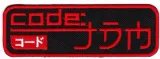 var-naszywka-jdm-code-tuning-12-x-4-cm
