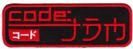 var-naszywka-jdm-code-tuning-9-x-3-cm