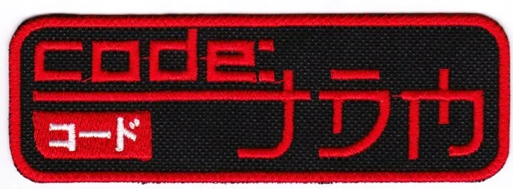 var-naszywka-jdm-code-tuning-12-x-4-cm