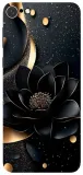 etui-case-do-apple-iphone-8-panterka-marmur-wzory-material-tworzywo-sztuczne