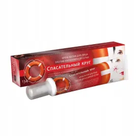 krem-do-cery-naczynkowej-40g-zaczerwienienie-i-pajaczki-ratownik-nr-134