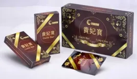 fohow-guifei-bao-perly-ksiezniczki-tampony-6-szt