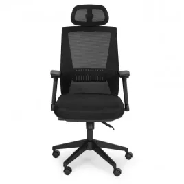 ergonomiczny-fotel-biurowy-obrotowy-siatka-podpora-ledzwiowa