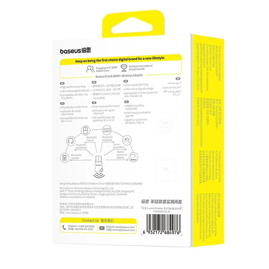 adapter-bluetooth-baseus-encok-ba04-bluetooth-5-4-czarny