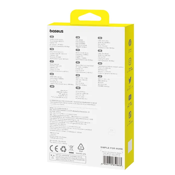 kabel-baseus-pudding-100w-usb-c-usb-c-2m-fioletowy