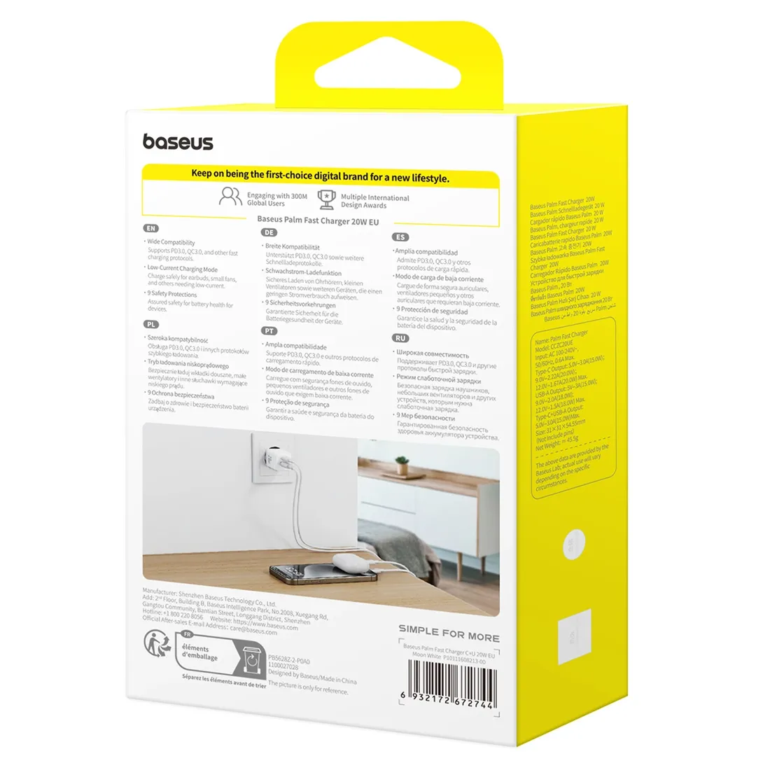 ladowarka-sieciowa-baseus-palm-20w-usb-c-usb-a-biala