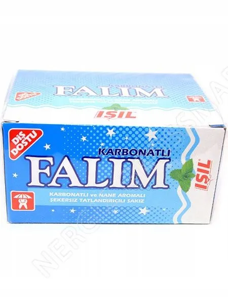 falim-guma-do-zucia
