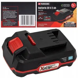 akumulator-bateria-parkside-20v-2-0ah-bateria-pap-b1-20-v-2ah-x20v