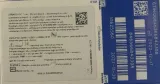 air-optix-plus-hydraglyde-6-szt-325-kolor-zolte