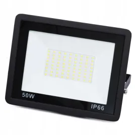 halogen-bialy-zimny-4750-lm-50-w