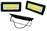 halogen-bialy-zimny-4750-lm-50-w-marka-interlook