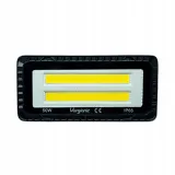 halogen-bialy-zimny-4750-lm-50-w-produkt-wprowadzony-do-obrotu-na-terenie-ue-przed-13-12-2024-tak