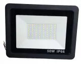 halogen-bialy-zimny-4750-lm-50-w-stan-nowy-marka-interlook