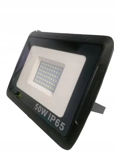 halogen-bialy-zimny-4750-lm-50-w-stan-opakowania-oryginalne-stan-nowy