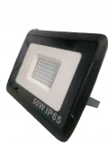 halogen-bialy-zimny-4750-lm-50-w-stan-opakowania-oryginalne-stan-nowy