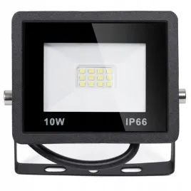 halogen-bialy-zimny-950-lm-10-w