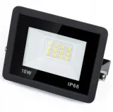 halogen-bialy-zimny-950-lm-10-w-marka-interlook