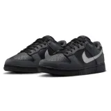 dunk-low-rozmiar-38