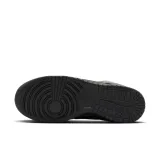 dunk-low-kod-producenta-ii7636001-marka-nike