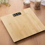 waga-lazienkowa-retoo-e730-stan-opakowania-oryginalne