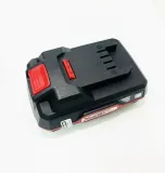 akumulator-li-ion-parkside-20-v-2-ah-marka-parkside