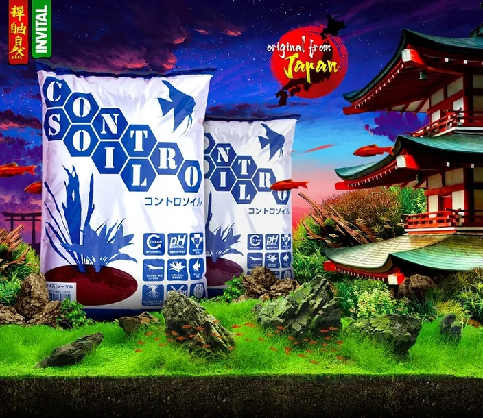 controsoil-3l-normal-substrat-japonski-rodzaj-naturalne