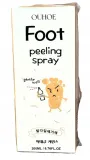 zluszczajacy-spray-peeling-do-stop-200-ml