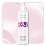 serum-do-suchej-skory-przeciwstarzeniowe-do-dloni-farmona-slow-age-kod-producenta-565132