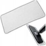 6x-mop-nakladka-mikrofibra-do-mopa-parowego-vileda-steam-plus-xxl-stan-nowy-produkt-wprowadzony-do-obrotu-na-terenie-ue-przed-13-12-2024-nie