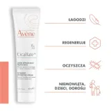 avene-cicalfate-regenerujacy-krem-ochronny-40ml-marka-avene
