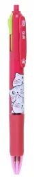 mandg-dlugopis-wielokolorowy-07-mm-so-many-cats