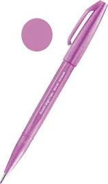 pisak-pedzelkowy-brush-pen-do-kaligrafii-szkicow-marker-pentel-purpurowy