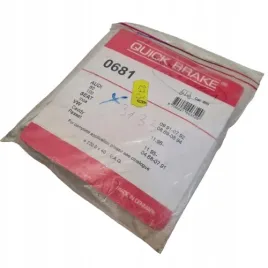 audi-80-100-zestaw-montazowy-szczek-hamulcowych-quick-brake-0681