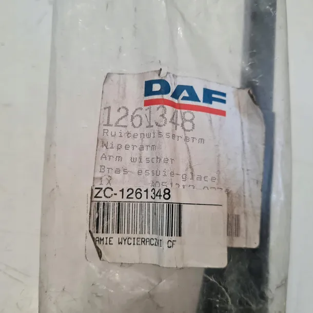 daf-cf-ramie-wycieraczki-1261348-numery-katalogowe-zamiennikow-
