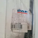 daf-cf-ramie-wycieraczki-1261348-numery-katalogowe-zamiennikow-