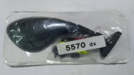 lusterko-far-prawe-carbon-honda-kawasaki-suzuki-yamaha-tiumph-ducati-bmw
