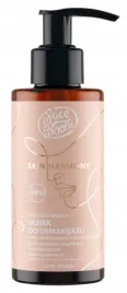 faceboom-skin-harmony-olejek-do-demakijazu-twarzy-130ml-weganski
