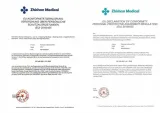 maska-ochronna-fpp2-m15842-kod-producenta-0691026203355