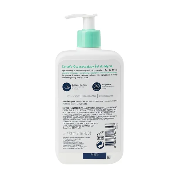 cerave-zel-do-mycia-twarzy-236-ml-marka-cerave