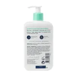 cerave-zel-do-mycia-twarzy-236-ml-marka-cerave