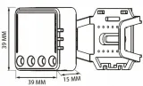 rtx-modul-mini-przekaznik-sterownik-16a-tuya-zigbee-stan-opakowania-oryginalne